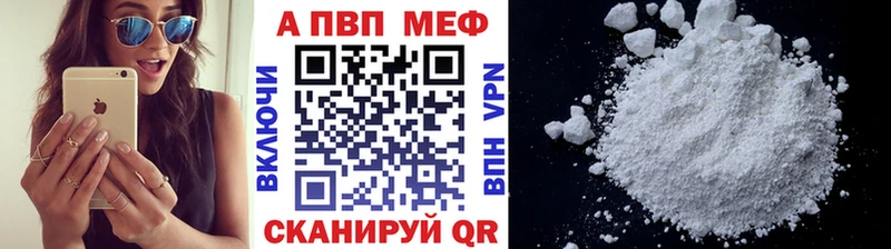 Продажа наркотиков Коркино ГАШИШ СК Cocaine МЕФ Конопля