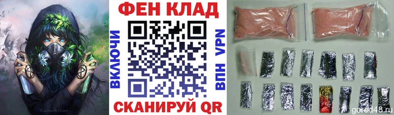 АМФЕТАМИН 97%  omg зеркало  Коркино 