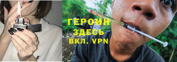 ПСИЛОЦИБИНОВЫЕ ГРИБЫ Алексин