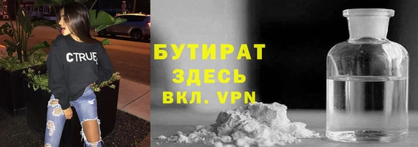 ПСИЛОЦИБИНОВЫЕ ГРИБЫ Алексин