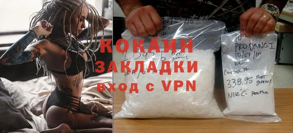 первитин Алексеевка