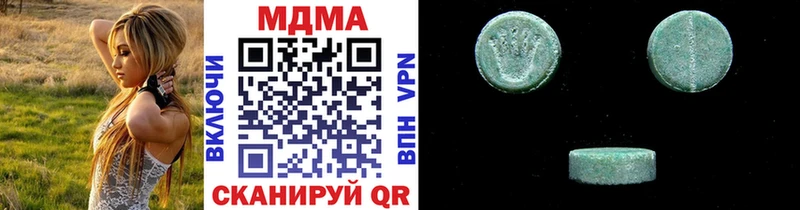 MDMA VHQ  Коркино 