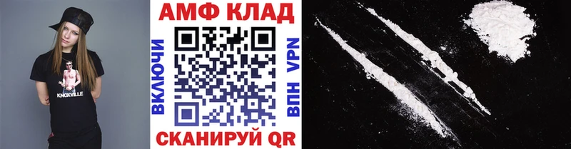 MEGA зеркало  Коркино  Первитин витя 