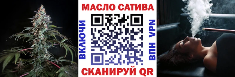 где можно купить наркотик  Коркино  ТГК Wax 